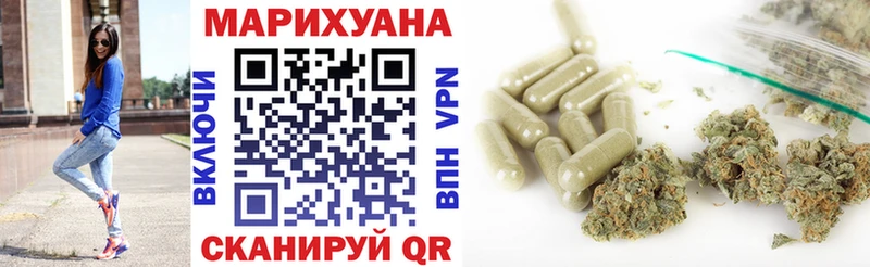 Купить наркотики Заводоуковск ГАШИШ Псилоцибиновые грибы АМФ Мефедрон КОКАИН МАРИХУАНА