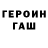 Amphetamine Розовый Ekapol T.