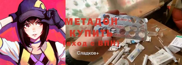 герыч Гусев