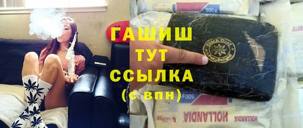 кокаин перу Дмитров