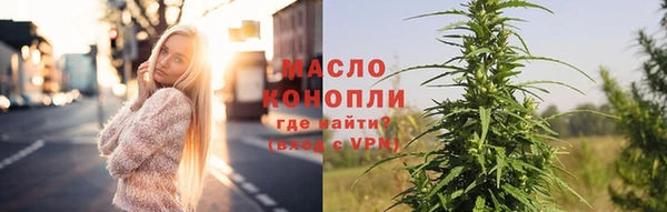 герыч Гусев