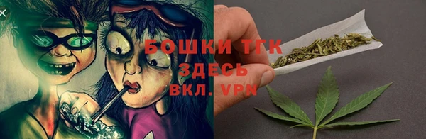 герыч Гусев