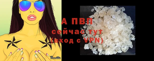 герыч Гусев