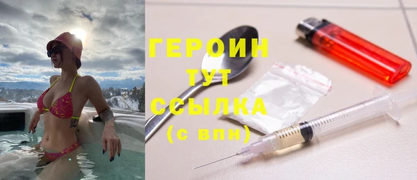 меф Дегтярск