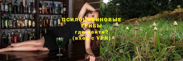 герыч Гусев