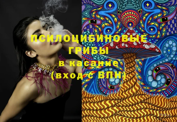 герыч Гусев