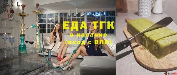 амф Данков