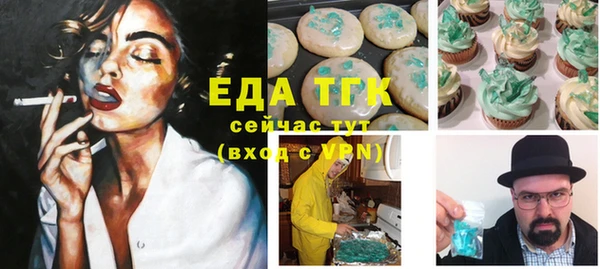кокаин перу Дмитров