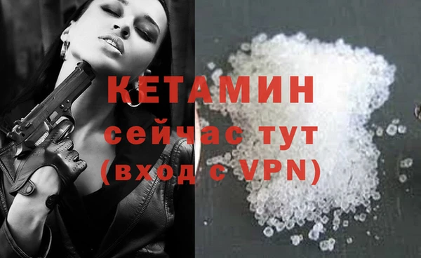 герыч Гусев