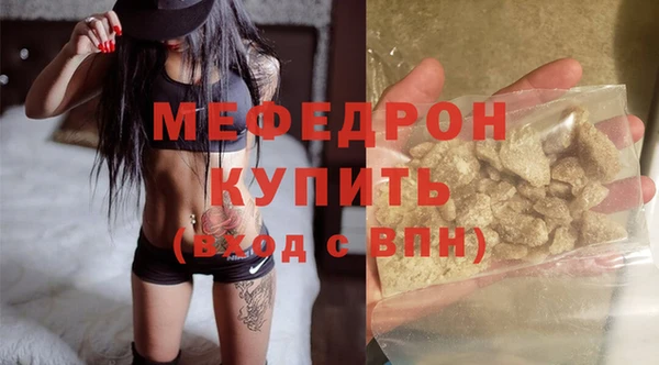 синтетический гашиш Дмитровск