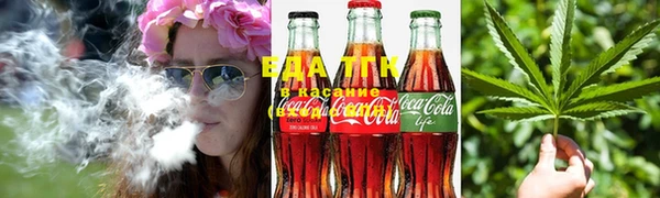 спиды Гусь-Хрустальный