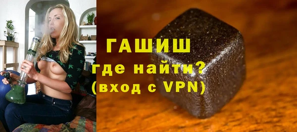герыч Гусев
